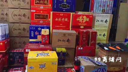 平谷临街酒水牛羊肉批发店转让